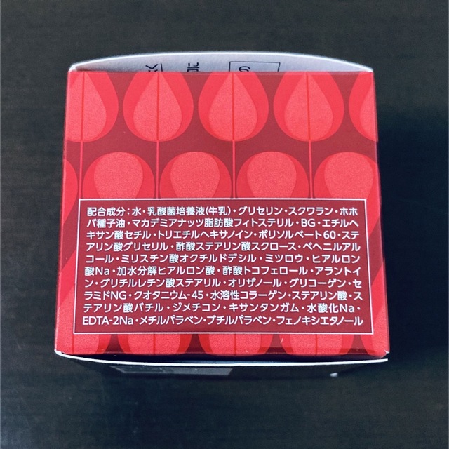 Yakult(ヤクルト)のラクトデュウ S.E.CREAM コスメ/美容のスキンケア/基礎化粧品(フェイスクリーム)の商品写真