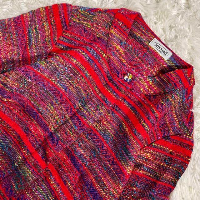 MISSONI エスニック柄 ウールジャケット vsv-unihockey.at