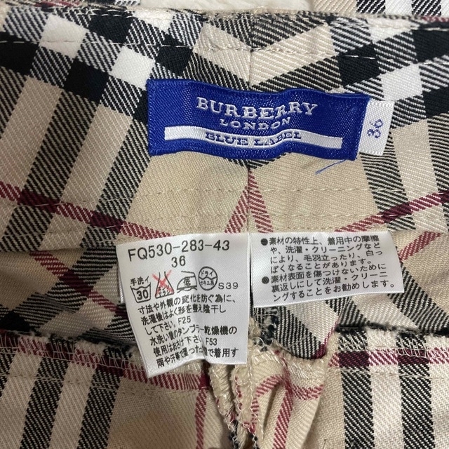 BURBERRY BLUE LABEL(バーバリーブルーレーベル)のBURBERRY LONDONパンツ【美品‼️✨】 レディースのパンツ(カジュアルパンツ)の商品写真