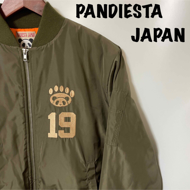 PANDIESTA JAPAN パンディスタジャパン ma-1 スタジャン L