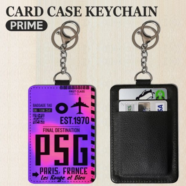 新品！カードケース パスケース キーホルダー パリ サンジェルマン ① PSG | フリマアプリ ラクマ