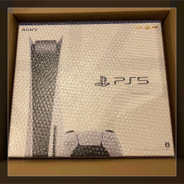 てなグッズや 新品未開封 - SONY SONY 最新版 本体 PS5 5 PlayStation 家庭用ゲーム機本体
