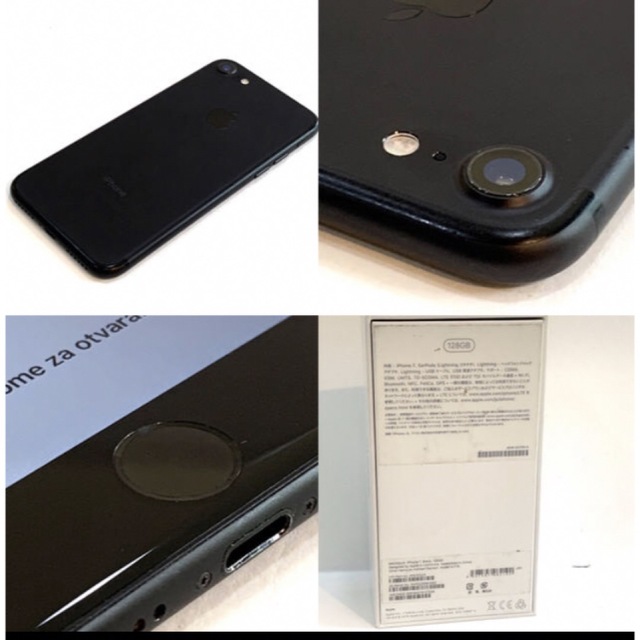 iPhone7 本体 128GB アップルストア購入 SIMフリー ブラック スマホ/家電/カメラのスマートフォン/携帯電話(スマートフォン本体)の商品写真