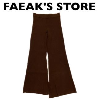 フリークスストア(FREAK'S STORE)の【FAEAK'S STORE】 フリークスストア　ニット　パンツ(カジュアルパンツ)