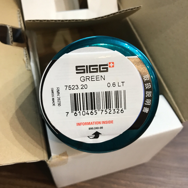 SIGG(シグ)のSIGGビバレージボトル　ソトコトオリジナルエコバッグ スポーツ/アウトドアのスポーツ/アウトドア その他(その他)の商品写真