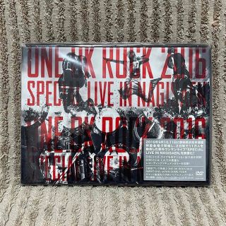 ワンオクロック(ONE OK ROCK)のワンオク　2016　SPECIAL　LIVE　IN　NAGISAEN(ミュージック)