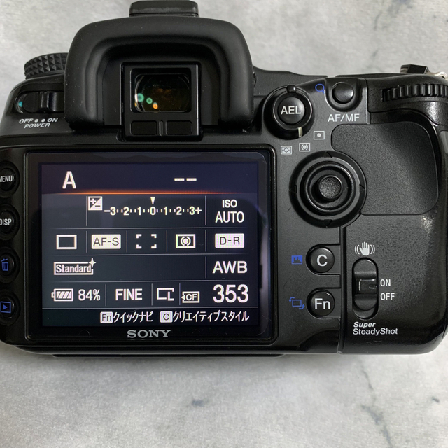 SONY SONY DSLR-A700（α700）デジタル一眼レフの通販 by kuma's shop｜ソニーならラクマ