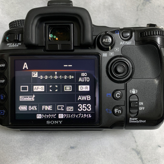 SONY(ソニー)のSONY DSLR-A700（α700）デジタル一眼レフ スマホ/家電/カメラのカメラ(デジタル一眼)の商品写真