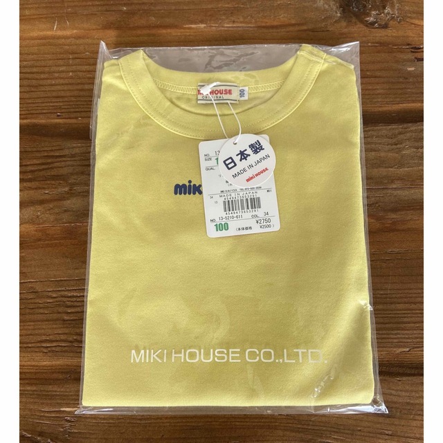 mikihouse(ミキハウス)のミキハウス　子供服　ロンT  サイズ100 キッズ/ベビー/マタニティのキッズ服男の子用(90cm~)(Tシャツ/カットソー)の商品写真