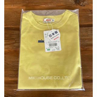 ミキハウス(mikihouse)のミキハウス　子供服　ロンT  サイズ100(Tシャツ/カットソー)