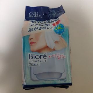 ビオレ(Biore)のビオレクリアふきとりシート32枚(クレンジング/メイク落とし)