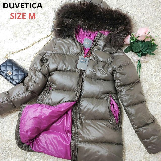 美品】 DUVETICA デュベティカ ダウン コート ジャケット kappa