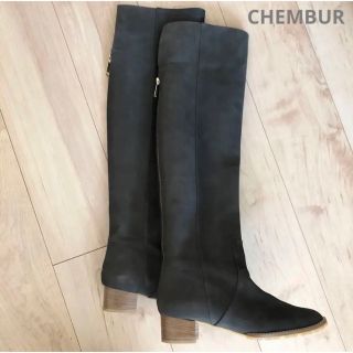 チェンバー(CHEMBUR)の最終価格　美品　CHEMBUR  チェンバー　ニーハイ(ブーツ)