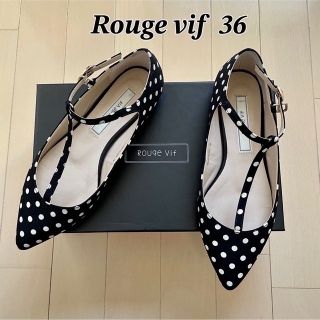 ルージュヴィフ(Rouge vif)の最終値下げRouge vifルージュヴィフ☆ドット柄Tストラップフラットシューズ(ハイヒール/パンプス)