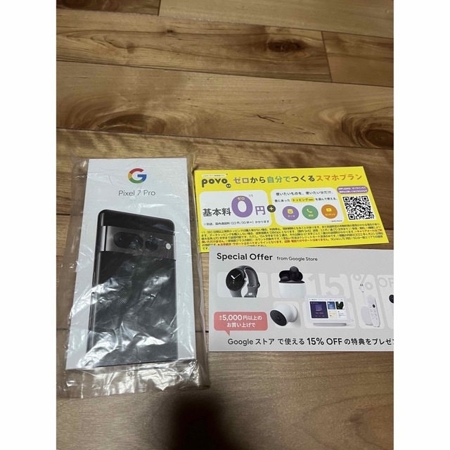 新品 Google Pixel 7 pro 128GB Obsidian