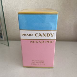 プラダ(PRADA)のPRADA CANDYSUGARPOP(香水(女性用))