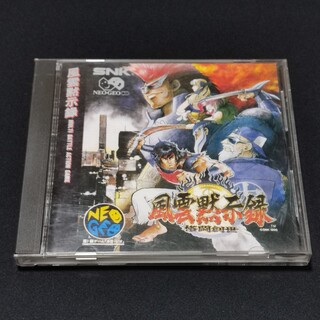 ネオジオ(NEOGEO)のNEOGEOCD「風雲黙示録」(中古)(家庭用ゲームソフト)