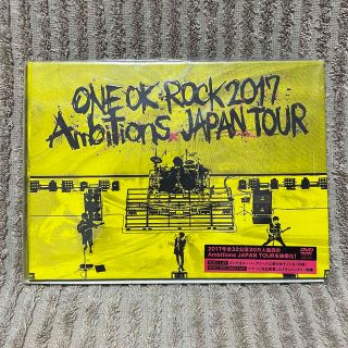 ワンオクロック(ONE OK ROCK)のONE　OK　ROCK　2017　“Ambitions”　JAPAN　TOUR (ミュージック)