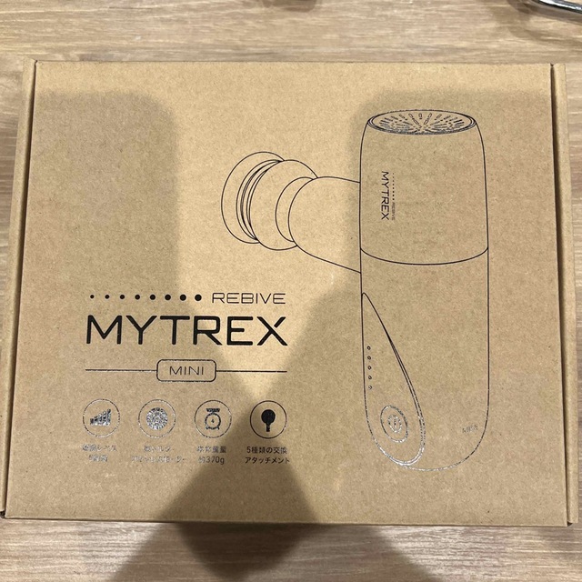 MY TREX mini スマホ/家電/カメラの美容/健康(マッサージ機)の商品写真