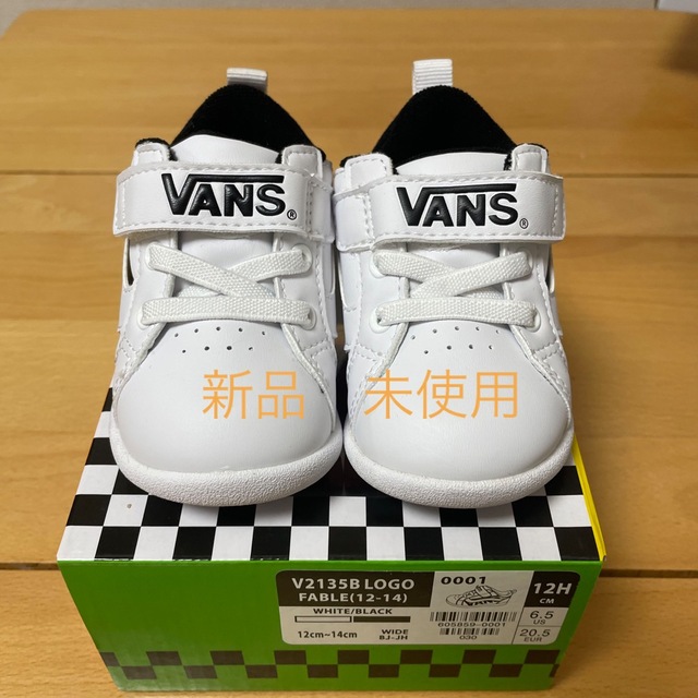 VANS(ヴァンズ)のVANS 12.5cm スニーカー　新品　未使用 キッズ/ベビー/マタニティのベビー靴/シューズ(~14cm)(スニーカー)の商品写真