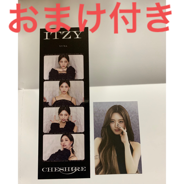 ITZY(イッチ)のitzy cheshire ユナ 4カット フォト スクエア カード トレカ エンタメ/ホビーのCD(K-POP/アジア)の商品写真