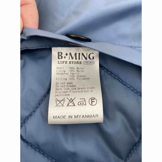 B:MING by BEAMS キルティングジャケット Sサイズ 4