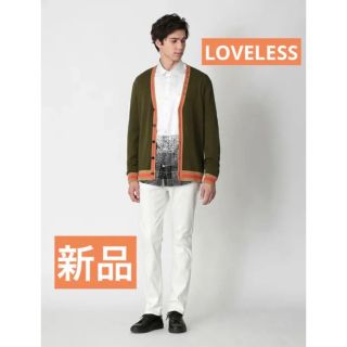 ラブレス(LOVELESS)のラブレス新品★LOVELESS 5男女兼用スタースタッズ カーデ ラブレス(カーディガン)