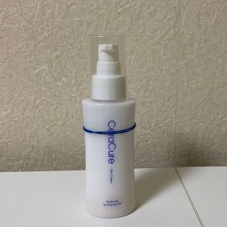 エリクシール ホワイト デーケアレボリューション T 薬用美白乳液 ...