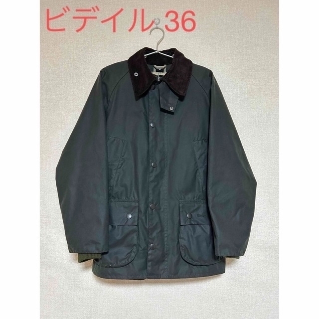 Barbour(バーブァー)のバブアー　ビデイルBARBOUR BEDALE   WAX JACKET 36  メンズのジャケット/アウター(ミリタリージャケット)の商品写真