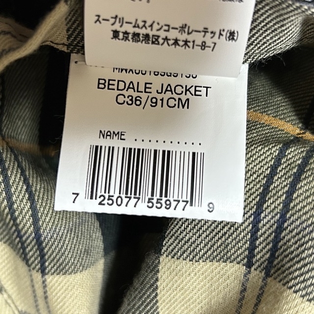 Barbour(バーブァー)のバブアー　ビデイルBARBOUR BEDALE   WAX JACKET 36  メンズのジャケット/アウター(ミリタリージャケット)の商品写真