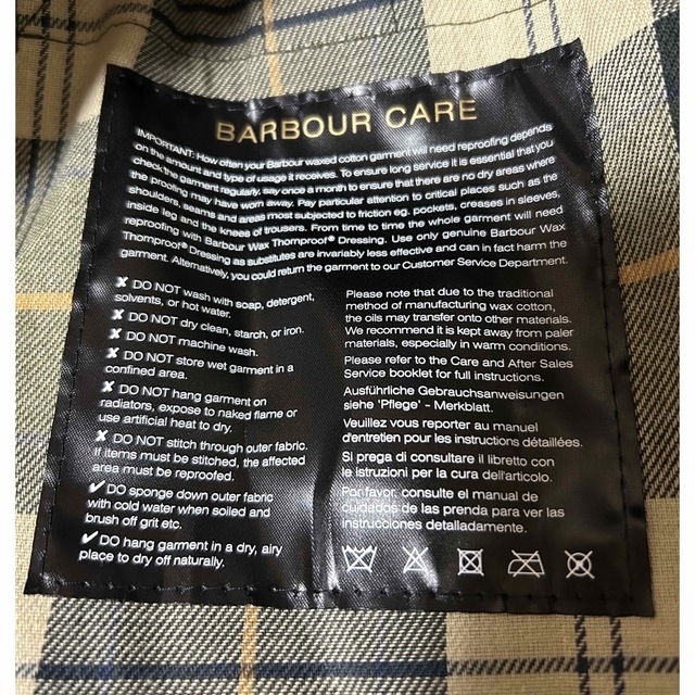 Barbour(バーブァー)のバブアー　ビデイルBARBOUR BEDALE   WAX JACKET 36  メンズのジャケット/アウター(ミリタリージャケット)の商品写真