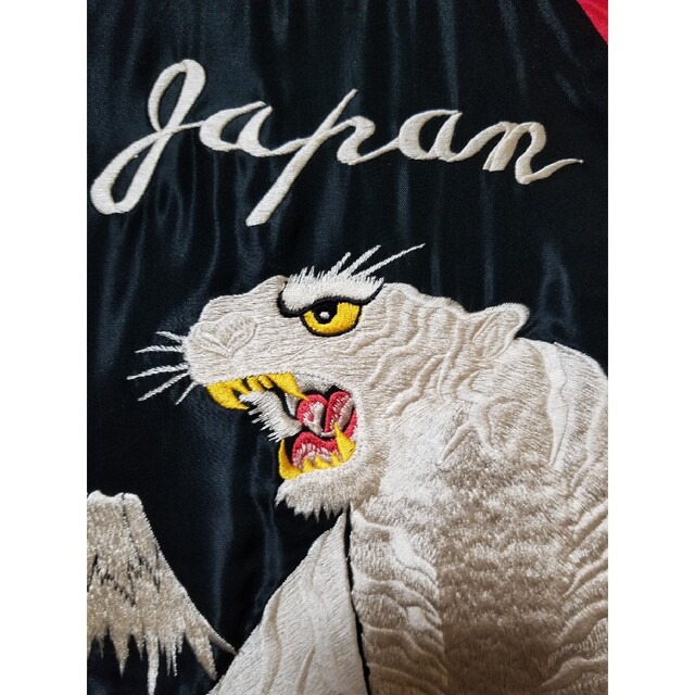 東洋スカジャン　ひろりん様専用 メンズのジャケット/アウター(スカジャン)の商品写真