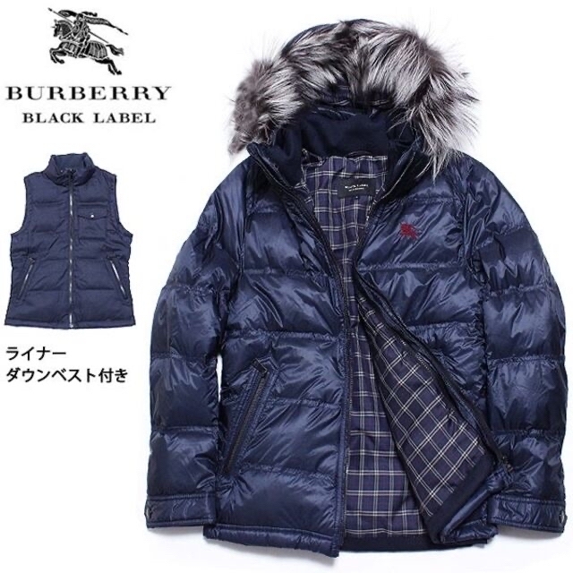 BURBERRY BLACK LABEL(バーバリーブラックレーベル)の新品バーバリーブラックレーベルフォックスファー付き4wayダウンジャケット メンズのジャケット/アウター(ダウンジャケット)の商品写真