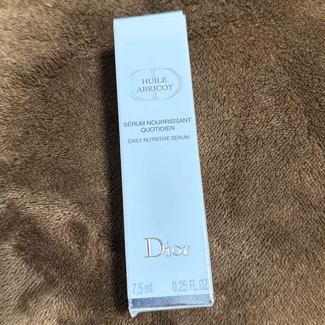 Dior(ディオール)のDior／ほぼ新品 セラム ネイルオイルアブリコ コスメ/美容のネイル(ネイルケア)の商品写真