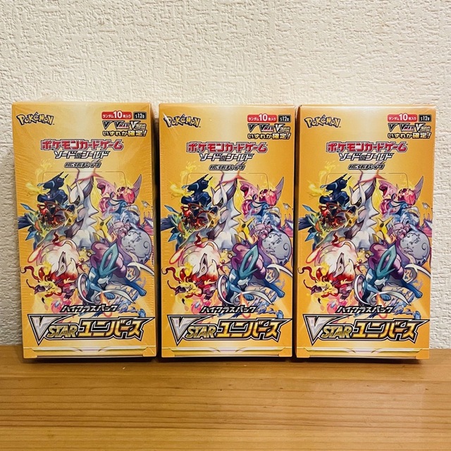 Vstar ユニバース　3box シュリンク付き ポケモンカード ポケカ