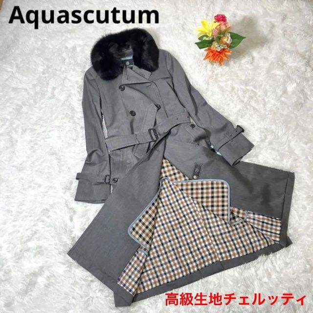春夏新作モデル ✨極美品✨ Aquascutum ライナー付き トレンチコート M
