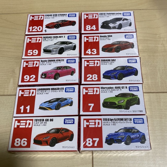 【まとめ売り】トミカ120台セット①