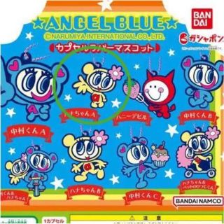 新品】エンジェルブルーの通販 700点以上 | angelblueを買うならラクマ