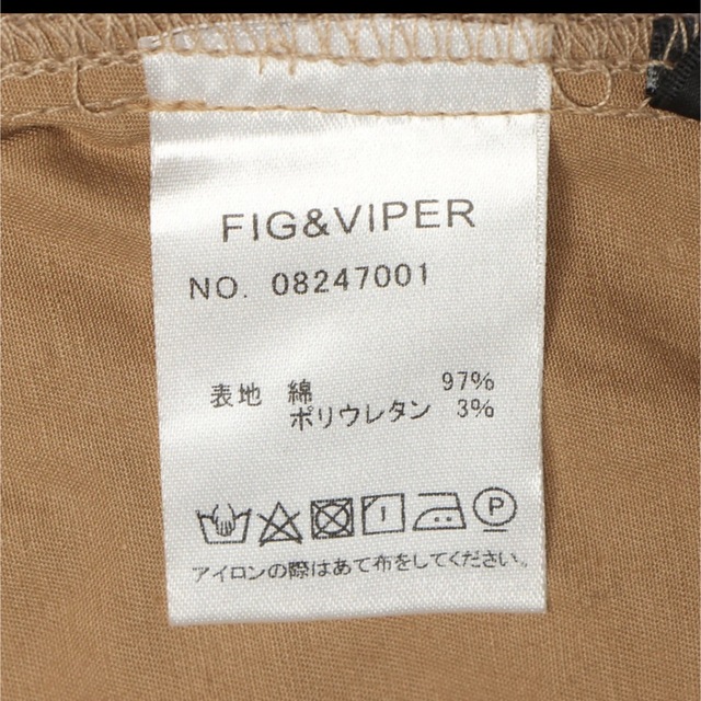 FIG&VIPER(フィグアンドヴァイパー)のFIG&VIPER カーゴジョガーパンツ ベージュ レディースのパンツ(ワークパンツ/カーゴパンツ)の商品写真
