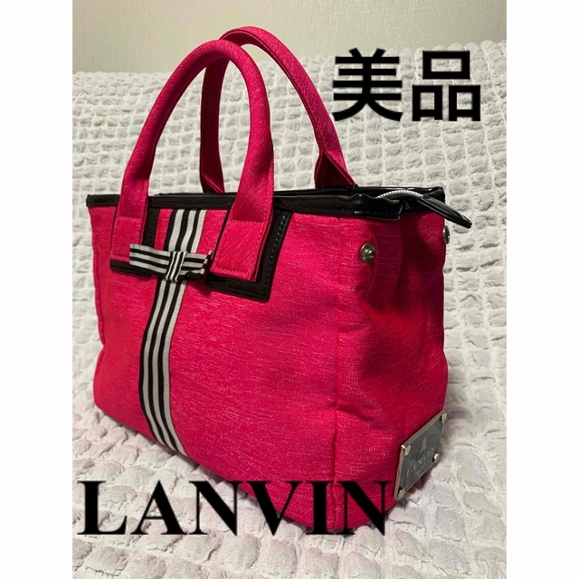 LANVIN（ランバン）ハンドバッグ　美品