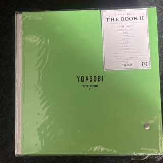 YOASOBI  『THE BOOK 2』(ポップス/ロック(邦楽))