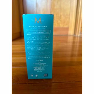 モロッカンオイル(Moroccan oil)のモロッカンオイル　100ml(オイル/美容液)