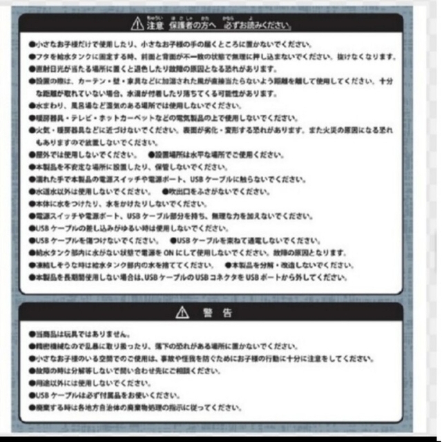 ポケモン - 新品未使用 ポケモンセンター ヒスイ地方の ポケモン - 新品未使用 ポケモンセンター ヒスイ地方の