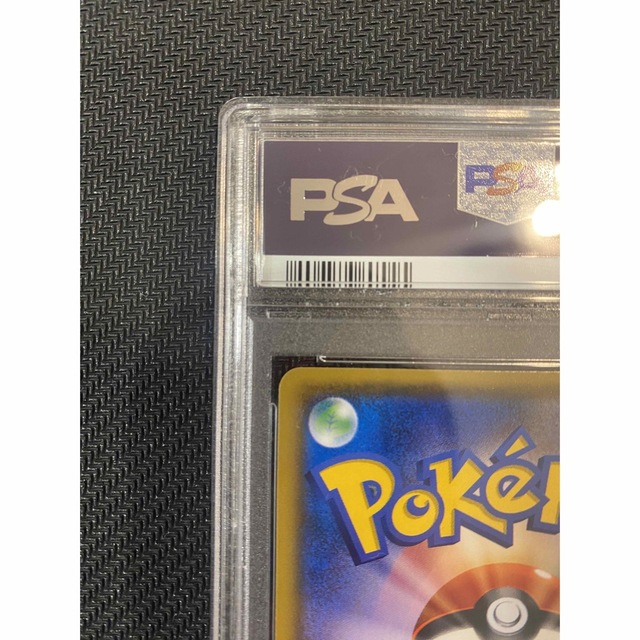 ルザミーネSR PSA9 ポケモンカードゲーム 6