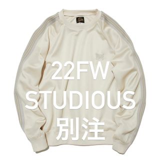 ニードルス(Needles)のNEEDLES TRACK CREWNECKSHIRT STUDIOUS 別注(ジャージ)