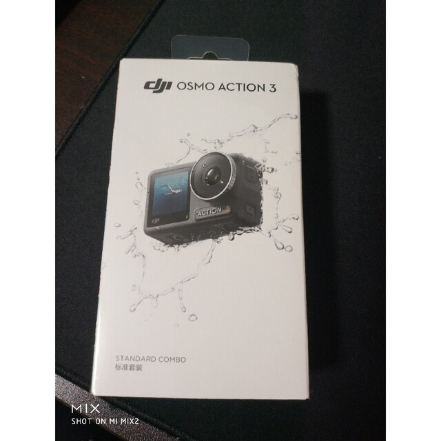 DJI Osmo Action 3 年末セール