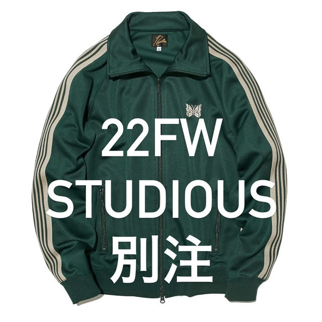 トラックジャケット　 L グリーン　green studious 別注