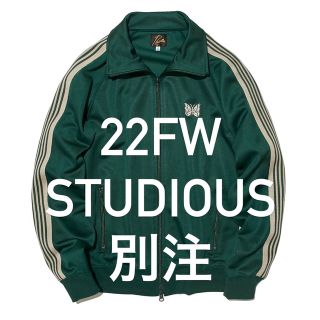 ニードルス(Needles)のNEEDLES TRACK JACKET STUDIOUS 別注(ジャージ)