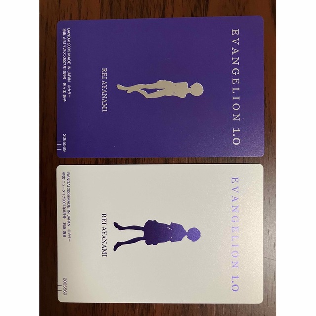 BANDAI(バンダイ)のエヴァンゲリオン 綾波レイ カード 2枚組 エンタメ/ホビーのアニメグッズ(カード)の商品写真