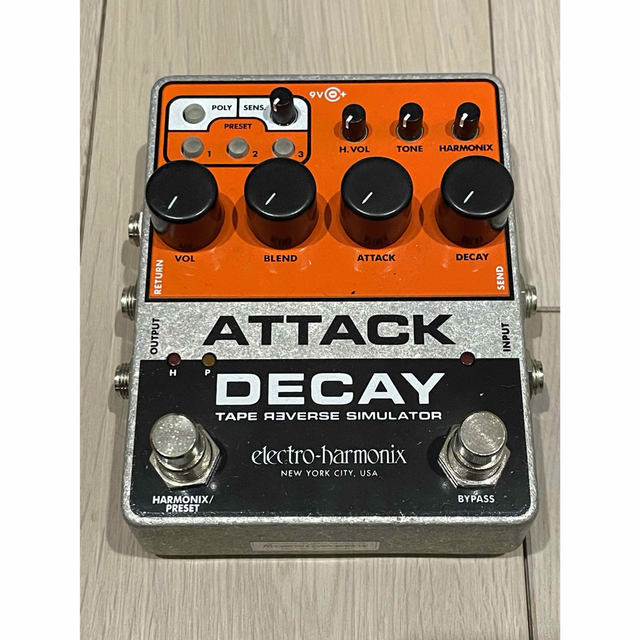 トップ electro harmonix attack decay megapacking.ro